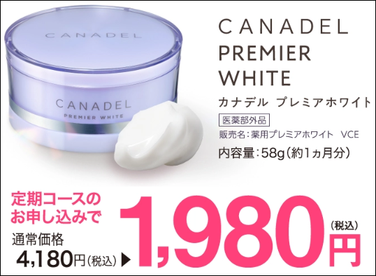 �J�i�f�� �C�I��