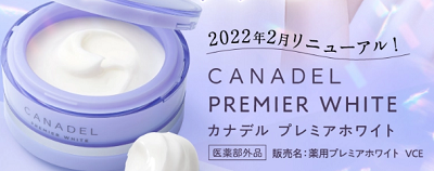 �J�i�f�� �C�I��